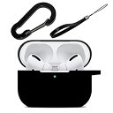 【未使用】【中古】 AirPods Pro ケース 3点パーフェクトセット カバー カラビナ ストラップ 付 エアーポッズ プロ 用 耐衝撃 ワイヤレス充電可 ...