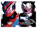 【中古-非常に良い】 平成仮面ライダー20作記念 仮面ライダー平成ジェネレーションズ FOREVER DVD付 パンフレット