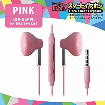 【中古】 【デイトリッパー】LBR-SEPPK リモコンマイクイヤホン