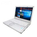 【中古-非常に良い】 【Win 10】Panasonic CF-NX3 第四世代Core i5-4200U 1.6GHz以上 メモリ 8GB SSD 480GB 12インチワイ(2)