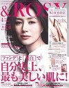 【未使用】【中古】 ROSY(アンドロージー) 2019年 4 月号