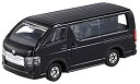 【中古】 トミカ No.113 トヨタ ハイエース (箱)