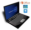 【中古】 【Windows10】A4サイズ液晶画面/Core i3 /メモリー4GB/中古HDD250GB/DVDドライブ/無線LAN/中古ノート(2)