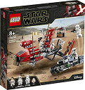 【未使用】【中古】 LEGO レゴ スター・ウォーズ パサアナのスピーダーチェイス 75250