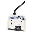【未使用】【中古】 ヘルツ電子 工場設備・産業機械向けリモートコントロール (リモコン) スイッチ2点式受信機 RC-242R