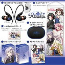 【中古】 Pioneer パイオニア SE-CH9T イヤホン バンドリ！ ガールズバンドパーティ！ Roselia コラボモデル