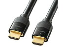 【未使用】【中古】 サンワサプライ プレミアムHDMIケーブル 4K 60p 9m ブラック KM-HD20-P90