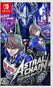 【未使用】【中古】 ASTRAL CHAIN アストラル チェイン -Switch