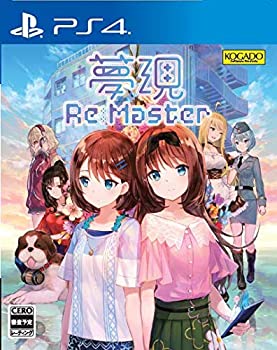 【未使用】【中古】 夢現Re:Master - PS4