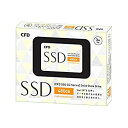 【中古-非常に良い】 CFD販売 CSSD-S6B480CG3VX CFD CG3VX シリーズ SATA接続 SSD 480GB