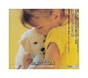 【中古-非常に良い】 スーパーセレクション24 LOVE SONG (CD)