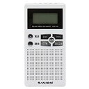 【未使用】【中古】 太知ホールディングス ポケットラジオ 録音機能付き FM AM ワイドFM 対応 ボイスレコーダー オーディオプレーヤー コンパクト 内蔵マイク付き