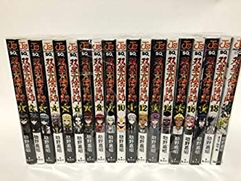 【中古】 双星の陰陽師 コミック 1-18巻セット