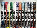 【中古-非常に良い】 村上海賊の娘 コミック 1-12巻セット(3)