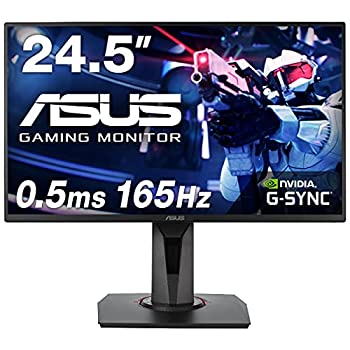 【未使用】【中古】 ASUS ゲーミングモニター 24.5インチ VG258QR 0.5ms 165Hz G-SYNC Compatible FreeSync HDMI DP DVI高さ調整 縦回転