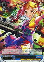 【中古-非常に良い】 ヴァイスシュヴァルツ / 秘密の場所 市ヶ谷有咲 【SSP】 BD/W63-074SSP / バンドリ! ガールズバンドパーティ! Vol.2