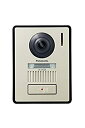 【中古】 パナソニック Panasonic カラーカメラ玄関子機 VL-V523L-N