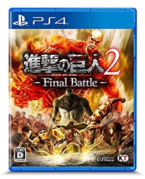 【中古-非常に良い】 進撃の巨人2 -Final Battle - PS4 【中古-非常に良い】 進撃の巨人2 -Final Battle - PS4