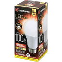 【中古-非常に良い】 アイリスオーヤマ LED電球 口金直径26mm 広配光 100W形相当 電球色 密閉器具対応 LDA12L-G-10T6(2)