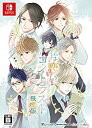 【中古-非常に良い】 片恋いコントラスト -collection of branch- 限定版 - Switch