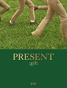 【中古-非常に良い】 EXO-PRESENT;gift写真集(輸入)
