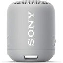 【中古-非常に良い】 SONY ソニー ワイヤレスポータブルスピーカー SRS-XB12 防水 防塵 Bluetooth対応 重低音モデル マイク付き
