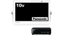 【中古-非常に良い】 パナソニック 10V型 ポータブル 液晶テレビ インターネット動画対応 プライベート ビエラ 防水タイプ ホワイト UN-10CN9-W