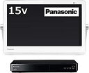 【中古-非常に良い】 パナソニック 15V型 ポータブル 液晶テレビ インターネット動画対応 プライベート ビエラ 防水タイプ 500GB HDD録画 ブルーレ...
