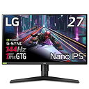 【中古-非常に良い】 LG ゲーミングモニター UltraGear 27GL850-B 27インチ WQHD (2560×1440) Nano IPS 1ms (GtoG) 144Hz G-SYNC Compatible HDR