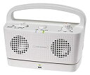 【中古】 audio technica オーディオテクニカ SOUND ASSIST お手元テレビスピーカー ワイヤレス ホワイト AT-SP767XTV WH