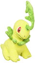 【未使用】【中古】 ポケモンセンターオリジナル ぬいぐるみ Pokemon fit ベイリーフ