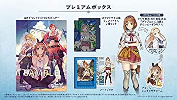 【中古-非常に良い】 【PS4】ライザのアトリエ ~常闇の女王と秘密の隠れ家~ プレミアムボックス