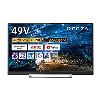 【中古】 東芝 49V型 液晶テレビ レグザ 49Z730X 4Kチューナー内蔵 外付けHDD タイムシフトマシン対応 (2019年モデル)