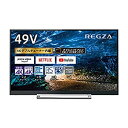 【中古-非常に良い】 東芝 49V型 液晶テレビ レグザ 49Z730X 4Kチューナー内蔵 外付けHDD タイムシフトマシン対応 (2019年モデル)