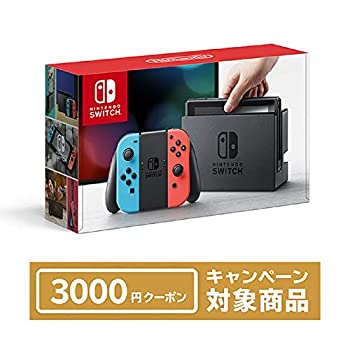 【未使用】【中古】 Nintendo Switch 本体 (ニンテンドースイッチ) 【Joy-Con (L) ネオンブルー/ ネオンレッド】 + ニンテンドーeショップでつかえるニンテンド