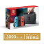š Nintendo Switch  (˥ƥɡå) Joy-Con (L) ֥ͥ롼/ ͥåɡ + ˥ƥɡeåפǤĤ˥ƥ