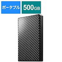 【中古】 I-O DATA USB 3.1 Gen 1対応ポータブルハードディスク 高速カクうす カーボンブラック 500GB HDPT-UTS500K