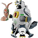 【未使用】【中古】 初回限定版!ツインテール付!ウルトラエッグ 超絶変形 DXエッグベース