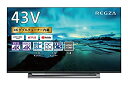 【中古】 TOSHIBA 東芝 43V型 液晶テレビ レグザ 43M530X 4Kチューナー内蔵 外付けHDD W録画対応 (2019年モデル)