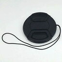 【中古-非常に良い】 Doyime レンズキャップ レンズプロテクトキャップ 52mm 脱落防止フック付
