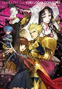 【中古】 Fate EXTRA CCC VOID LOG BLOOM ECHO IV【書籍】(2)