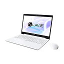 【中古】 NEC 15.6型ノートパソコン LAVIE Note Standard NS600 NAシリーズ カームホワイト AMD Ryzen 7 メモリ 4GB SSD 256GB(2)