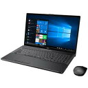 【中古】 富士通 FMV LIFEBOOK NH90 D2 ブライトブラック - 17.3インチ ノートパソコン Core i7 メモリ 8GB SSD 256GB＋HDD 1TB