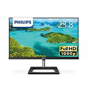 【メーカー名】Philips フィリップス 【メーカー型番】241E1D/11【ブランド名】Philips フィリップス 掲載画像は全てイメージです。実際の商品とは色味等異なる場合がございますのでご了承ください。【 ご注文からお届けまで 】・ご注文　：ご注文は24時間受け付けております。・注文確認：当店より注文確認メールを送信いたします。・入金確認：ご決済の承認が完了した翌日よりお届けまで2〜7営業日前後となります。　※海外在庫品の場合は2〜4週間程度かかる場合がございます。　※納期に変更が生じた際は別途メールにてご確認メールをお送りさせて頂きます。　※お急ぎの場合は事前にお問い合わせください。・商品発送：出荷後に配送業者と追跡番号等をメールにてご案内致します。　※離島、北海道、九州、沖縄は遅れる場合がございます。予めご了承下さい。　※ご注文後、当店よりご注文内容についてご確認のメールをする場合がございます。期日までにご返信が無い場合キャンセルとさせて頂く場合がございますので予めご了承下さい。【 在庫切れについて 】他モールとの併売品の為、在庫反映が遅れてしまう場合がございます。完売の際はメールにてご連絡させて頂きますのでご了承ください。【 初期不良のご対応について 】・商品が到着致しましたらなるべくお早めに商品のご確認をお願いいたします。・当店では初期不良があった場合に限り、商品到着から7日間はご返品及びご交換を承ります。初期不良の場合はご購入履歴の「ショップへ問い合わせ」より不具合の内容をご連絡ください。・代替品がある場合はご交換にて対応させていただきますが、代替品のご用意ができない場合はご返品及びご注文キャンセル（ご返金）とさせて頂きますので予めご了承ください。【 中古品ついて 】中古品のため画像の通りではございません。また、中古という特性上、使用や動作に影響の無い程度の使用感、経年劣化、キズや汚れ等がある場合がございますのでご了承の上お買い求めくださいませ。◆ 付属品について商品タイトルに記載がない場合がありますので、ご不明な場合はメッセージにてお問い合わせください。商品名に『付属』『特典』『○○付き』等の記載があっても特典など付属品が無い場合もございます。ダウンロードコードは付属していても使用及び保証はできません。中古品につきましては基本的に動作に必要な付属品はございますが、説明書・外箱・ドライバーインストール用のCD-ROM等は付属しておりません。◆ ゲームソフトのご注意点・商品名に「輸入版 / 海外版 / IMPORT」と記載されている海外版ゲームソフトの一部は日本版のゲーム機では動作しません。お持ちのゲーム機のバージョンなど対応可否をお調べの上、動作の有無をご確認ください。尚、輸入版ゲームについてはメーカーサポートの対象外となります。◆ DVD・Blu-rayのご注意点・商品名に「輸入版 / 海外版 / IMPORT」と記載されている海外版DVD・Blu-rayにつきましては映像方式の違いの為、一般的な国内向けプレイヤーにて再生できません。ご覧になる際はディスクの「リージョンコード」と「映像方式(DVDのみ)」に再生機器側が対応している必要があります。パソコンでは映像方式は関係ないため、リージョンコードさえ合致していれば映像方式を気にすることなく視聴可能です。・商品名に「レンタル落ち 」と記載されている商品につきましてはディスクやジャケットに管理シール（値札・セキュリティータグ・バーコード等含みます）が貼付されています。ディスクの再生に支障の無い程度の傷やジャケットに傷み（色褪せ・破れ・汚れ・濡れ痕等）が見られる場合があります。予めご了承ください。◆ トレーディングカードのご注意点トレーディングカードはプレイ用です。中古買取り品の為、細かなキズ・白欠け・多少の使用感がございますのでご了承下さいませ。再録などで型番が違う場合がございます。違った場合でも事前連絡等は致しておりませんので、型番を気にされる方はご遠慮ください。