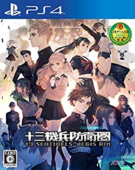 【中古】 十三機兵防衛圏 - PS4