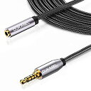 【未使用】【中古】 ヘッドホン延長コード DuKabel 四極 3.5mm オーディオケーブル 5M ステレオミニプラグ マイク イヤホン 延長ケーブル テレビ...