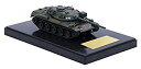【未使用】【中古】 フジミ模型 1/76 スペシャルワールドアーマーシリーズ No.2EX-1 陸上自衛隊 74式戦車(2両セット) (ディスプレイ用彩色済み台座付き) プラモデル