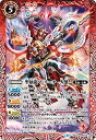 【未使用】【中古】 バトルスピリッツ BS49-009 聖仙龍マ・リーチ -人態- M(3)