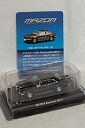 【未使用】【中古】 京商 kyosho ビーズコレクション 1/64 マツダロータリーエンジンミニカーコレクション MAZDA Savanna s RX-3 黒単品 ブラック コンビニ限定 サン