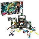 【中古-非常に良い】 LEGO レゴ ヒドゥンサイド ニューベリーの地下鉄 70430